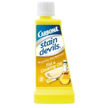 Carbona Stain Devil #5 Fat & Cooking Oil 1.7oz by Manhattan Wardrobe Supply