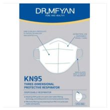 KN95 Protective Mask - Single | MWS